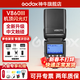 神牛（Godox） V860III三代機頂閃光燈TTL高速同步外置單反相機熱靴機頂燈便攜外拍TTL自動(dòng)測光主控頻閃 神牛v860III 標配 奧林巴斯/松下版