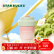 星巴克（Starbucks）杯子 多肉花園系列 不銹鋼桌面杯高顏值可愛(ài)便攜隨行杯男女士送禮 不銹鋼杯380ml