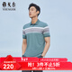 雅戈爾（YOUNGOR）POLO衫男士春夏青年男短袖POLO衫 豆綠 L