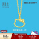 周生生新年黃金吊墜 Hello Kitty三麗鷗足金小貓頭掛墜 82290P定價(jià)
