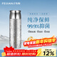 飛劍（feijian）純鈦保溫杯高檔燜茶杯茶水分離戶(hù)外泡茶水杯商務(wù)辦公禮品鈦杯定制 皓月銀500ml