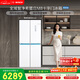 博世（BOSCH）全域智凈M8 550L十字門(mén)冰箱1:1冷凍大空間 風(fēng)冷無(wú)霜 抗菌凈味 一級能效 大容量K5C821E23C國家補貼