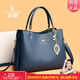 袋鼠卡拉2026新款大容量品牌包包中年女士真皮手提包媽媽包婚包送婆婆禮物 深藍【禮盒裝+手包】