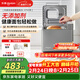 東菱（Donlim）升級款面包機 全自動(dòng)家用和面機 可預約 智能雙撒 高成功率面包機 冰淇淋機DL-4705灰色