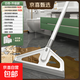 魔術(shù)掃把浴室刮水器家用掃水地刮地板衛生間拖把軟膠掃帚2025新款 新魔術(shù)掃把白色+拖把掛鉤