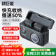綠巨能（llano）佳能電池r50相機電池rp r10 r8 200d二代 r100 r50v 750d 760d 800d 850d lp-e17電池充電倉充電器 【快充+收納】950mAh兩電雙充