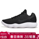 耐克NIKE男子籃球鞋HYPERDUNK防滑低幫運動(dòng)鞋897637-001黑白41