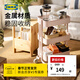 宜家（IKEA）拉斯克家居小推車(chē)三層置物架移動(dòng)茶水桌客廳咖啡桌廚房?jì)ξ锸占{架 白色小號 28*38*61cm