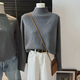 珊瑚嵐秋冬立領(lǐng)氣質(zhì)針織打底衫女內搭厚款卷邊半高領(lǐng)毛衣女寬松百搭洋氣 淺灰色 L （建議106-125斤）