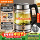 蘇泊爾（SUPOR）玻璃電水壺熱水壺高硼硅玻璃電熱水壺 1.7L燒水壺 一鍵保溫恒溫 SW-17E29A