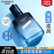 自然堂（CHANDO）男士冰川保濕露補水保濕控油潤膚露護膚品精華乳液面霜禮物官方 男士冰川保濕露70ml贈保濕露