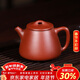 百年利永宜興紫砂壺純全手工原礦大紅袍高石瓢壺功夫茶具泡茶壺