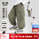 左西童裝男童工裝褲2026新款兒童戶(hù)外洋氣沖鋒褲大童褲子 軍綠色 140