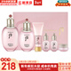 后（The history of Whoo） 后套裝拱辰享水妍水乳霜套盒補水控油平衡水沄水妍女護膚品禮盒 水妍水乳6件套禮盒保濕易吸收