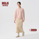 MUJI女式  羊絨混紡 圓領(lǐng)毛衣 女款冬季 針織衫打底衫女裝  BAH91C4A 粉色 M (160/84A)