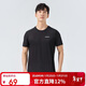 探路者（TOREAD）速干T恤春夏戶(hù)外男士透氣速干衣輕薄干爽短袖T恤TAJK81403 黑色 L