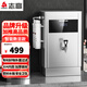 志高（CHIGO）開(kāi)水器商用全自動(dòng)電熱開(kāi)水機學(xué)校辦公室一開(kāi)一溫飲水機燒水器吧臺步進(jìn)式直飲水機外置凈水器一體機 數顯標準款40L/H【3KW 220V】二級過(guò)濾