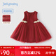 JELLYBABY女童加絨連衣裙大童公主裙寶寶紗裙潮兒童背心裙【2024秋冬新品】 紅色 100 CM