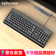 英菲克（INPHIC）V580有線(xiàn)鍵盤(pán) 辦公鍵盤(pán) 電腦筆記本鍵盤(pán) USB接口 低音按鍵 方形鍵帽 104鍵 黑色