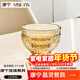 康寧（VISIONS）2025新款晶靈餐具系列家用耐高溫食品級玻璃碗碟盤(pán)子輕奢裝2小碗