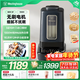 西屋破壁機變頻無(wú)刷電機輔食家用料理機1-5人用全自動(dòng)多功能低音豆漿機15W01 深灰色(標配攪拌杯)