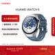 HUAWEI WATCH 5 46mm 基礎款不銹鋼表殼星河藍素皮復合表帶首創(chuàng  )X-TAP智感窗eSIM通信華為智能手表watch5