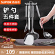 蘇泊爾（SUPOR）鏟勺套裝優(yōu)質(zhì)不銹鋼烹飪工具組合鏟子漏勺湯勺鍋鏟5件套