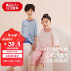 紅豆兒童睡衣男女童夏季薄款純棉短袖家居服套裝空調服J3302淺粉160
