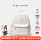 紐芝蘭（NUCELLE）輕奢小眾飛馬迷你雙肩斜挎多用書(shū)包輕便通勤旅行背包開(kāi)學(xué)生日禮物