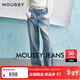 moussy【明星同款】秋季高腰減垮直筒水洗牛仔褲010HAS11-2391 110藍色 M 10026