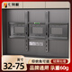 七角板電視支架 32-75英寸可調角度電視機支架電視掛架智慧屏電視架適配多品牌