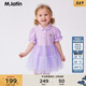 M.Latin/馬拉丁童裝網(wǎng)紗polo24夏新款女童大小童連衣裙 丁香紫 130cm