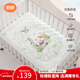 良良嬰兒隔尿墊可洗寶寶防水麻棉床墊加大號竹萌110*70CM