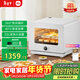 米家小米智能蒸烤箱一體機S1 廚房臺式電蒸箱烤箱一體機 蒸烤炸燉四合一多功能 烤紅薯家用大容量30升