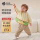 貝肽斯兒童罩衣嬰兒吃飯圍兜防臟男女寶寶長(cháng)袖防污反穿圍裙  奶蓋斑斑S