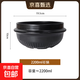 石鍋拌飯鍋專(zhuān)用石鍋?lái)n式碗鍋砂鍋家用韓國面鍋商用大醬湯米線(xiàn)石鍋 5#石鍋 2200ml