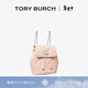 Tory Burch 湯麗柏琦【情人節禮物】 KIRA 迷你菱格紋絎縫雙肩包TB 170485 柔雅粉 652 OS