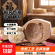 山東手工木質(zhì)福袋饅頭模具傳統工藝家用面食工具福壽花樣 100克