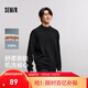 森馬（Semir）森柔毛衫|毛衣男半高領(lǐng)打底針織衫抗靜電冬季套頭衫純色百搭 黑色90001 M