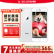 Apple 蘋(píng)果8 iPhone8 4G全網(wǎng)通 4.7英寸 二手蘋(píng)果手機 手機 二手手機 銀色 256G【更換100%電池】95新