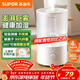 蘇泊爾（SUPOR）加濕器小型落地凈化器臥室辦公桌面家用增濕器大容量霧化加濕器空調電風(fēng)扇伴侶EHTN-21B禮品