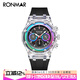 朗瑪（RONMAR）彩冰系列男士腕表國表石英手表運動(dòng)戶(hù)外學(xué)生生日禮物送男友