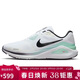 耐克NIKE男公路專(zhuān)業(yè)跑鞋緩震 2025上馬款限定運動(dòng)鞋IM6675-101白黑43