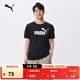 彪馬（PUMA）純棉半袖休閑短袖T恤男女款新款夏季運動(dòng)上衣 688958 黑色-01 L (180/100A)