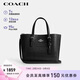 蔻馳（COACH）女士鱷魚(yú)紋壓花皮革手提單肩斜挎包黑色CW017女神節禮物