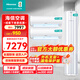 海信（Hisense）海信空調套裝三室一廳2匹50E80大1.5匹35E290一級能效變頻速冷暖臥室掛機客廳立式柜機家用空調 【兩室一廳】50E80+35E290*2