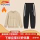 李寧童裝兒童加絨套裝男童秋冬新款加厚保暖衛衣衛褲兩件裝學(xué)生運動(dòng)服 奶褐色+黑色-加絨 150