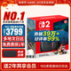 任天堂（Nintendo）【國內保稅倉】Switch2/1代 OLED日版/港版游戲機續航加強版ns體感掌機便攜家用主機 港版Switch2賽車(chē)同捆版贈共享會(huì )員保稅倉