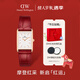 丹尼爾惠靈頓（DanielWellington）DW 摩登紅韻方表騏驥紅石英女士手表時(shí)尚腕表 情人節禮物送女友 紅韻方表 32*22mm