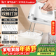 榮事達（Royalstar）打蛋器電動(dòng)家用全自動(dòng)大功率450W手持打蛋機蛋清奶油面糊攪拌器打發(fā)器304不銹鋼打蛋棒 EGK661L